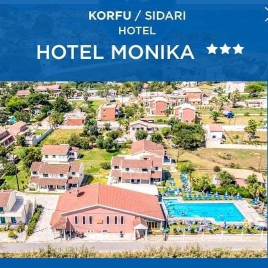 Monika Hotel Sidari Сідарі Екстер'єр фото